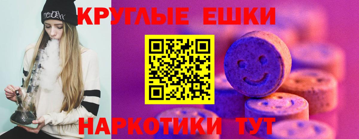 Экстази  купить наркотик  Нальчик  Вход с VPN  Ecstasy mix  ЭКСТАЗИ бентли 