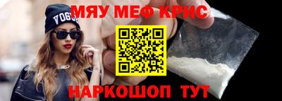 jwh Гусиноозёрск