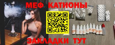 прущая мука Гусев