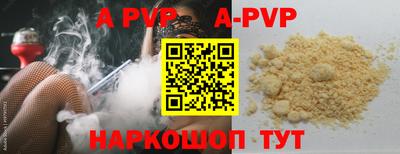 jwh Гусиноозёрск