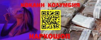 jwh Гусиноозёрск