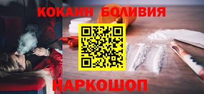 прущая мука Гусев