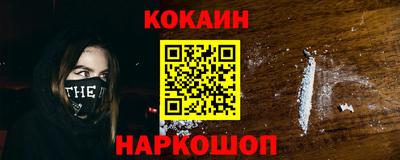 прущая мука Гусев