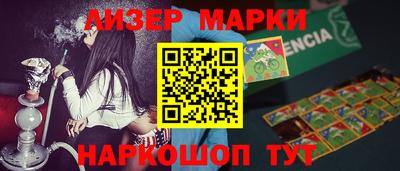 прущая мука Гусев