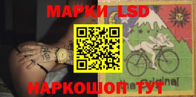 jwh Гусиноозёрск