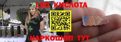 jwh Гусиноозёрск