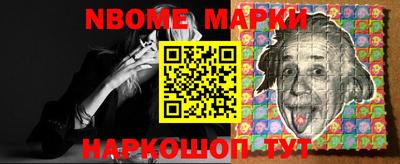 прущая мука Гусев