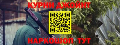 прущая мука Гусев