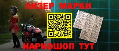 прущая мука Гусев