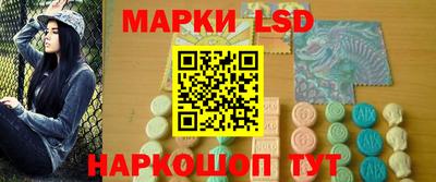 jwh Гусиноозёрск