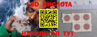 jwh Гусиноозёрск