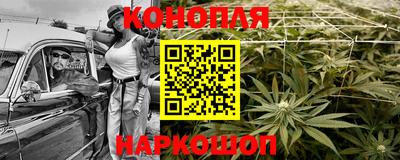 jwh Гусиноозёрск