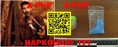 прущая мука Гусев