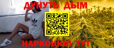 прущая мука Гусев