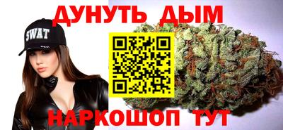 прущая мука Гусев
