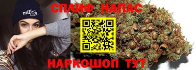 прущая мука Гусев
