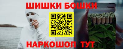 прущая мука Гусев