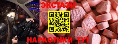 jwh Гусиноозёрск
