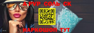 jwh Гусиноозёрск