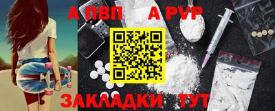 jwh Гусиноозёрск