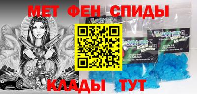 jwh Гусиноозёрск