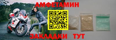 jwh Гусиноозёрск