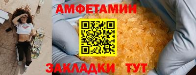 jwh Гусиноозёрск