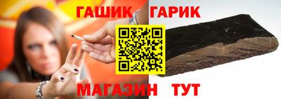 прущая мука Гусев