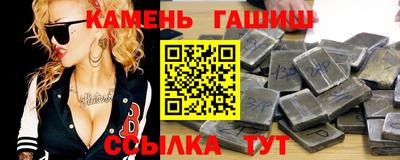 jwh Гусиноозёрск