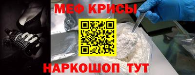 прущая мука Гусев